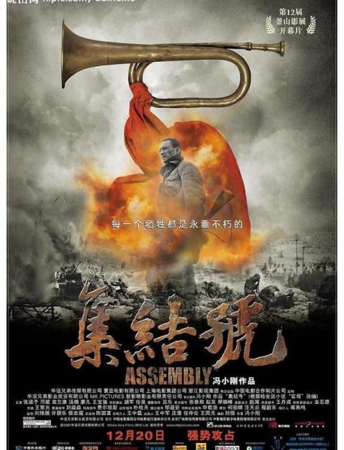 只有不动产证可以交易吗